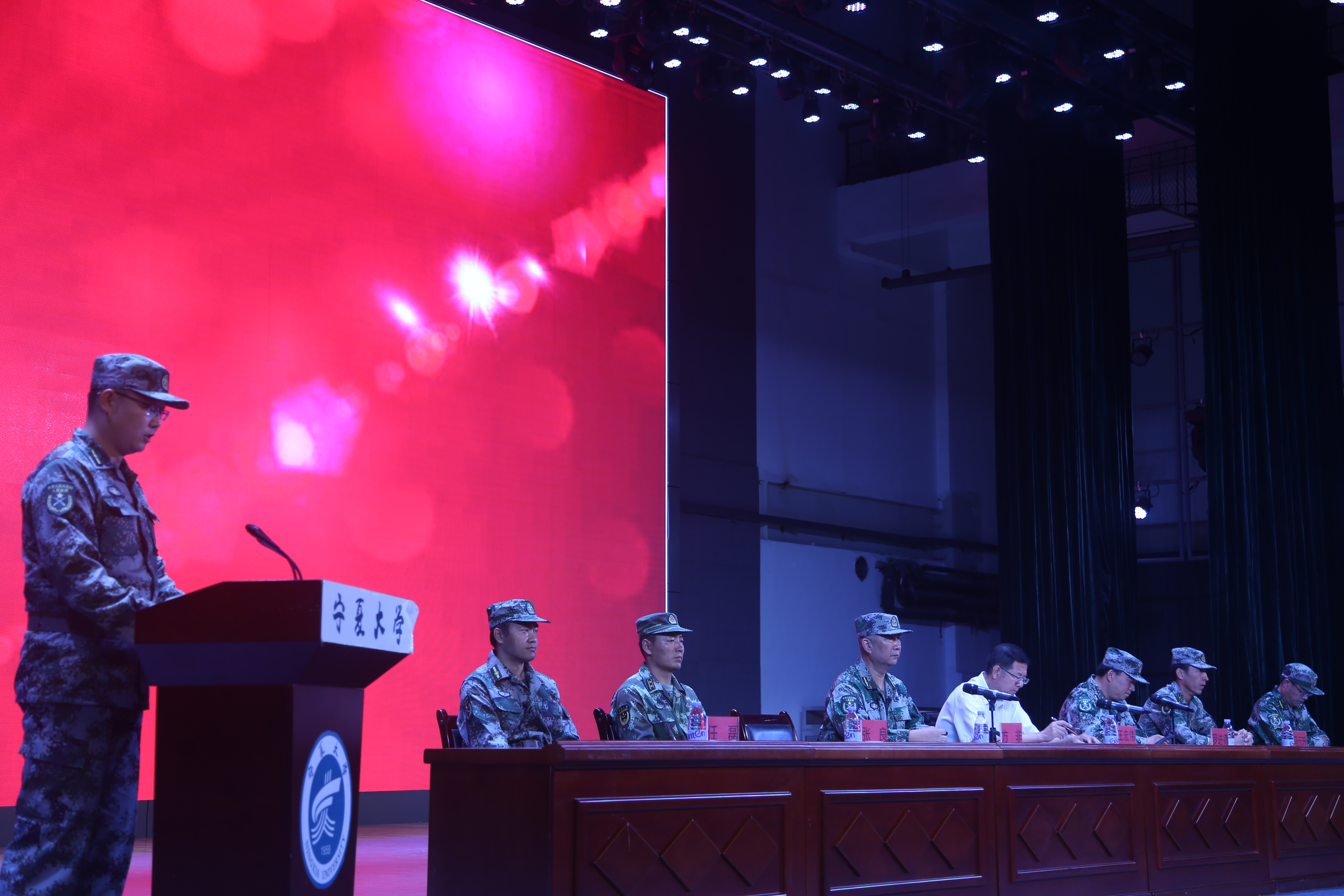 宁夏大学2017级学生军事技能训练开训动员大会教师代表发言